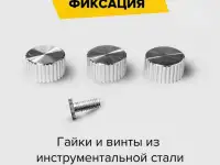 Локатор отверстий, фотография 5