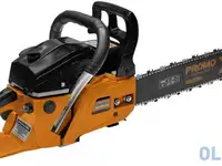 Бензопила carver psg-52-18 1900вт 2.6л.с. дл.шин.:18" (45cm)