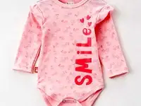 Боди домашнее котмаркот