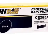 Новый картридж Лазерный CE285A725 NV-PrintNetProductHi-Black
