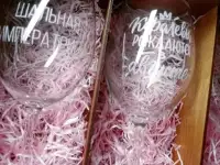 Реклама Шымкент, фотография 6