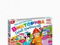 Игра настольная дрофа-медиа, фотография 2