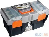 Ящик stels 90706  для инструмента 590х300х300мм 24 пластик