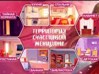 Психологическая помощь, фотография 4