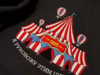 Вышивка индивидуально и корпоративная, фотография 5