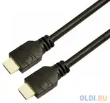Кабель hdmi 30м lazso wh-111 круглый черный