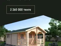 Домики из минибруса для Базы отдыха или Дачи, фотография 9