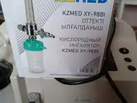 Продам, фотография 4