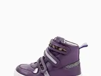 Ботинки orthoboom