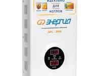 Однофазный стабилизатор напряжения энергия арс 2000