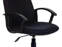 Кресло руководителя бюрократ ch-808lt/#b чёрный