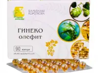 Бальзамы Короткова, фотография 3