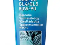 Минеральное трансмиссионное масло liquimoly marine gear oil 80w90 0.25 л 25031