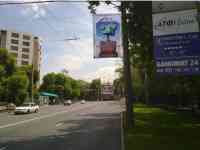 Реклама на бордах Алматы, вдоль дорог, фотография 3