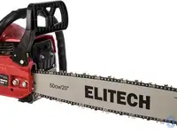 Бензопила elitech бп 52/20  2.1квт/2.8лс 52см3 3000-11000об/мин 50см 0.325"-1.5мм бак0.55л