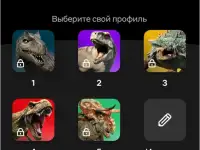 Netflix Premium ULTRA HD, фотография 2