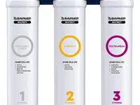 Водоочиститель барьер эксперт слим классик белый/синий