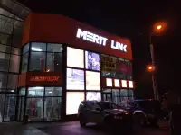 Изготовление и монтаж вывесок для бизнеса под ключ. Наружная реклама в Алматы. Срочно!