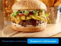 Изготовление продукции для сети фастфуда, фотография 4