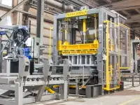 Вибропресс Максимал 2.0, фотография 4