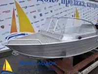 Wyatboat-430 Pro в наличии, фотография 3