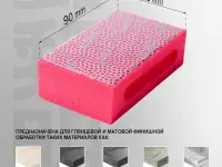 Алмазные притирочные губки-KATANA, фотография 6