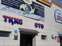 Масло замена в АКПП, DSG, PowerShift DCT, Вариатор CVT в Усть-Каменогорске, фотография 2