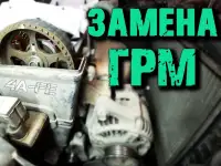 Сто. Бесплатная замена масла. сварочные работы в Усть-Каменогорске, фотография 9