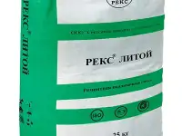 ЛИТОЙ - БЕЗУСАДОЧНАЯ НИЗКОВЯЗКАЯ ЦЕМЕНТНАЯ РЕМОНТНАЯ СМЕСЬ ЛИТОЙ КОНСИСТЕНЦИИ