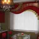 Жалюзи Роллшторы Римские шторы Москитные сетки с гарантией за 1 день, фотография 3