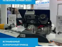 Ищу партнеров в бизнес, фотография 4