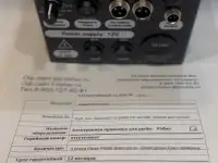 Электрогон Fisher F 4000, фотография 3