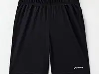 Шорты спортивные demix