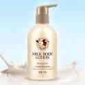Лосьон для тела bioaqua milk body lotion, фотография 2