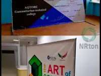 Фотозона, пресс - стена изготовление, монтаж., фотография 2