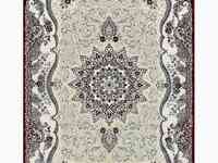 Ковер yusuf hali