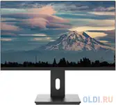 Монитор lime z238y