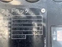 Вилочный погрузчик Toyota 8FD35 с кабиной из Японии, фотография 12