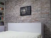 Облицовочный камень