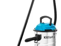 Пылесос kitfort kt-548 сбор жидкостей сухая влажная уборка серебристый голубой