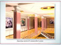 Обучение компьютерной графике,дизайну, анимации, фотография 2