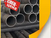 Премиальный поставщик СТАЛЬНЫХ ТРУБ. Трубы ЭСВ, Трубы БШ., фотография 2