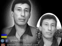 ретушь, фотография 2