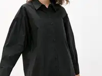 Рубашка i am studio