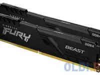 Оперативная память для компьютера kingston fury beast black dimm 32gb ddr4