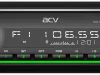 Автомагнитола acv avs-928bg 1din 4x50вт