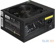 Блок питания exegate xp550 550 вт