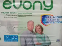 Продам подгузники для взрослых, фотография 2