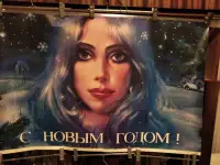 Монеты Банкноты СССРКазахстан Плакаты портреты глянец, фотография 10