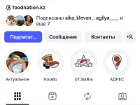 Продажа готового бизнеса служба доставки еды